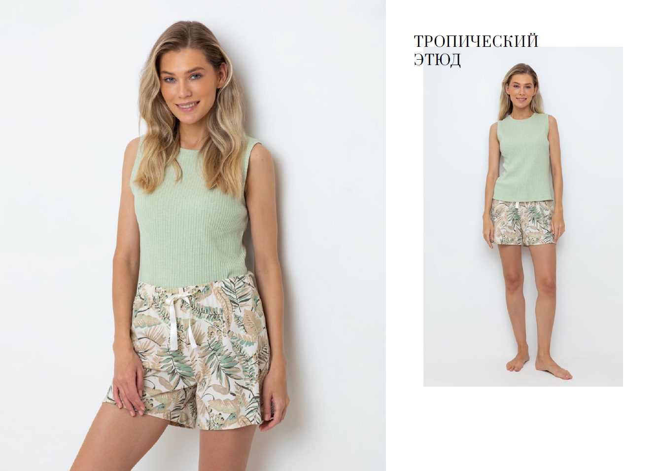 Сбор до 11.06. VERY NEAT 358. Новинки 2024! Женская одежда на любой случай. Коллекции Сбор до 11.06. VERY NEAT 358. Новинки 2024! Женская одежда на любой случай. Коллекции