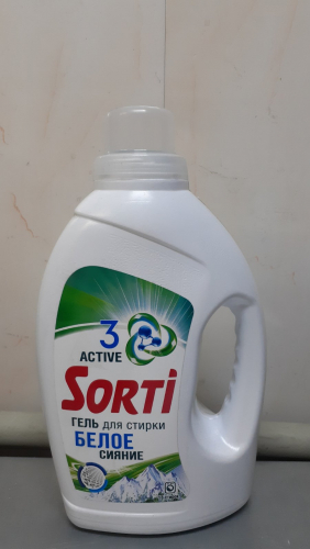 Гель для стирки белого и светлого белья Белое сияние - это высококачественный продукт, созданный специально для сохранения первоначального внешнего вида тканей. Он обеспечивает бережную стирку и защиту от накипи, а также придает белью ослепительную бели Гель для стирки белого и светлого белья Белое сияние - это высококачественный продукт, созданный специально для сохранения первоначального внешнего вида тканей. Он обеспечивает бережную стирку и защиту от накипи, а также придает белью ослепительную бели