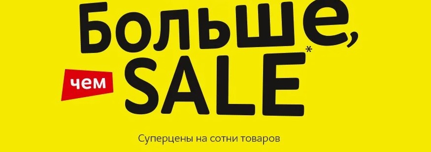 СБОР.Без вреда для бюджета!остатки-сладки! Сток-распродажа.Платья,туники ,джемпера от 500 р,футболки ,блузы от 300 р,комплекты от 700 р.,жилеты,жакеты .До 60 размера.Успей купить свой !-25 СБОР.Без вреда для бюджета!остатки-сладки! Сток-распродажа.Платья,туники ,джемпера от 500 р,футболки ,блузы от 300 р,комплекты от 700 р.,жилеты,жакеты .До 60 размера.Успей купить свой !-25