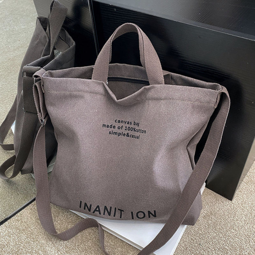 Ааааабалденные вельветовые, джинсовые, холщевые шоперы от 350руб! Лето в кайф! Стоп 18/06 Ааааабалденные вельветовые, джинсовые, холщевые шоперы от 350руб! Лето в кайф! Стоп 18/06