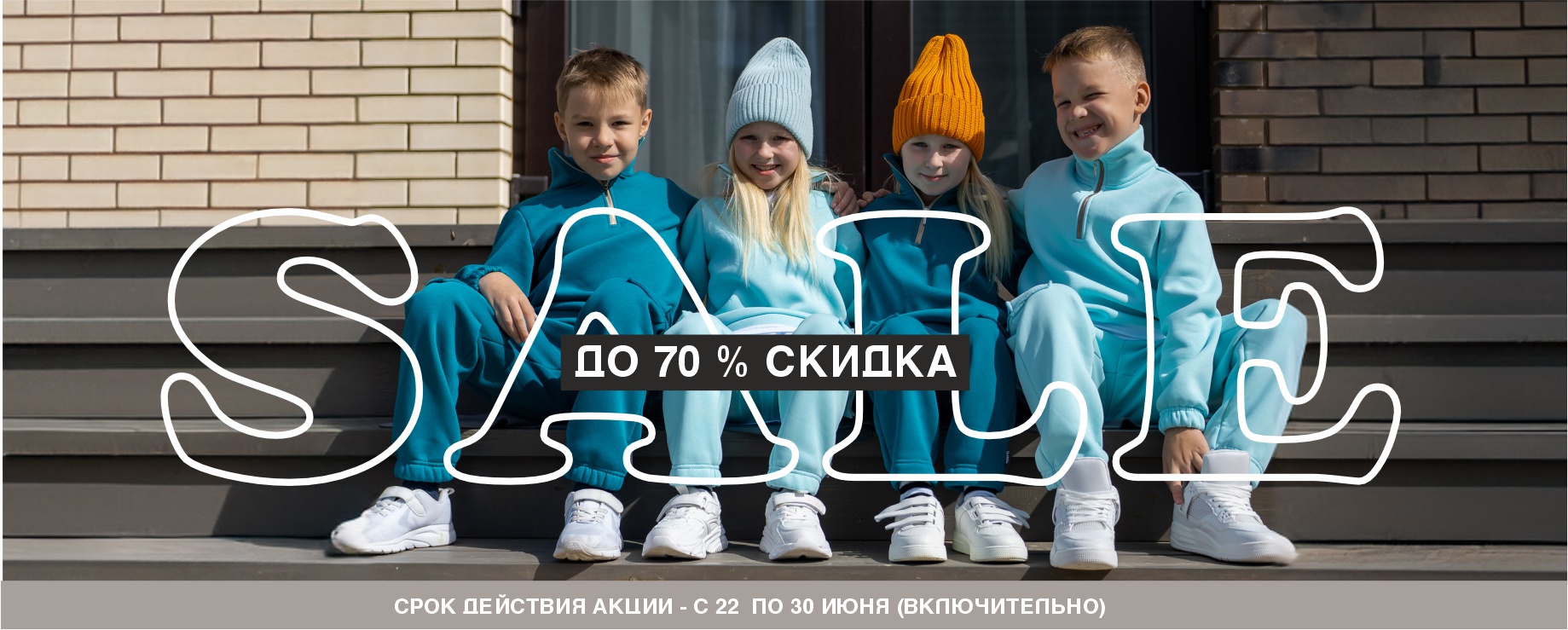 Распродажа 70%!! = looklie = Неубиваемый трикотаж= детское и взрослое! Распродажа 70%!! = looklie = Неубиваемый трикотаж= детское и взрослое!