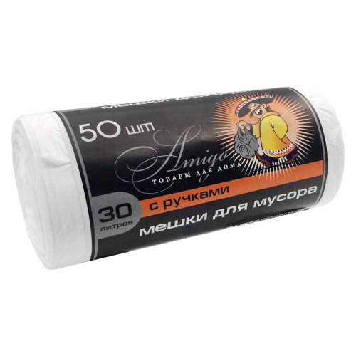 Эти мусорные мешки являются востребованными в бытовой сфере и при строительно-ремонтных работах. Мешки ПНД – дешевый и выгодный способ сохранения чистоты дома и на природе Эти мусорные мешки являются востребованными в бытовой сфере и при строительно-ремонтных работах. Мешки ПНД – дешевый и выгодный способ сохранения чистоты дома и на природе