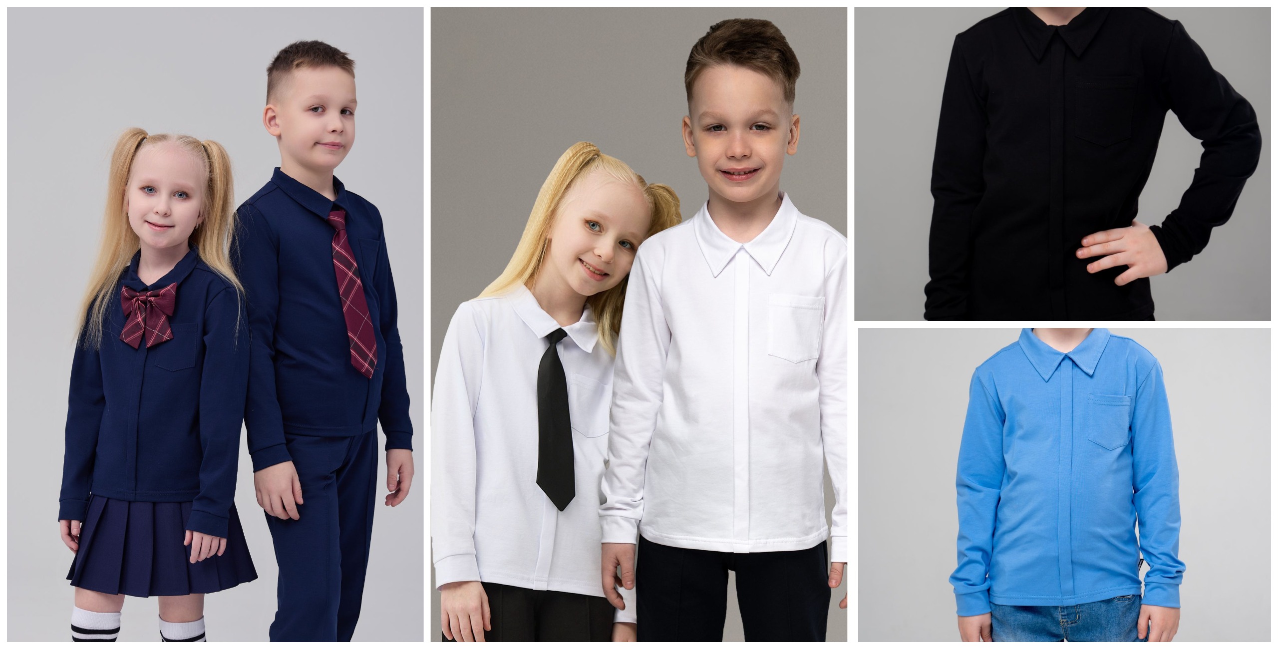 САМАЯ УДОБНАЯ ВЕЩЬ ДЛЯ ШКОЛЫ!!! ДЛЯ ТЕХ, КТО НЕ ЛЮБИТ ЗАСТЕГИВАТЬ ПУГОВИЦЫ!!! И ЦЕНА ПРОСТО СКАЗКА 531 РУБ.+% САМАЯ УДОБНАЯ ВЕЩЬ ДЛЯ ШКОЛЫ!!! ДЛЯ ТЕХ, КТО НЕ ЛЮБИТ ЗАСТЕГИВАТЬ ПУГОВИЦЫ!!! И ЦЕНА ПРОСТО СКАЗКА 531 РУБ.+%