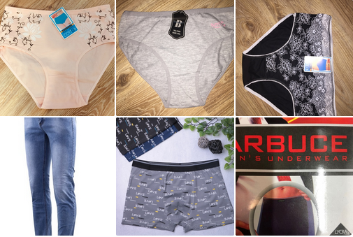 ВСЕ В НАЛИЧИИ У ОРГАНИЗАТОРА : ОДЕЖДА, ОБУВЬ , ТКАНИ, НОСКИ, ТРУСЫ и др раздачи БЫСТРО 4 июля ВСЕ В НАЛИЧИИ У ОРГАНИЗАТОРА : ОДЕЖДА, ОБУВЬ , ТКАНИ, НОСКИ, ТРУСЫ и др раздачи БЫСТРО 4 июля