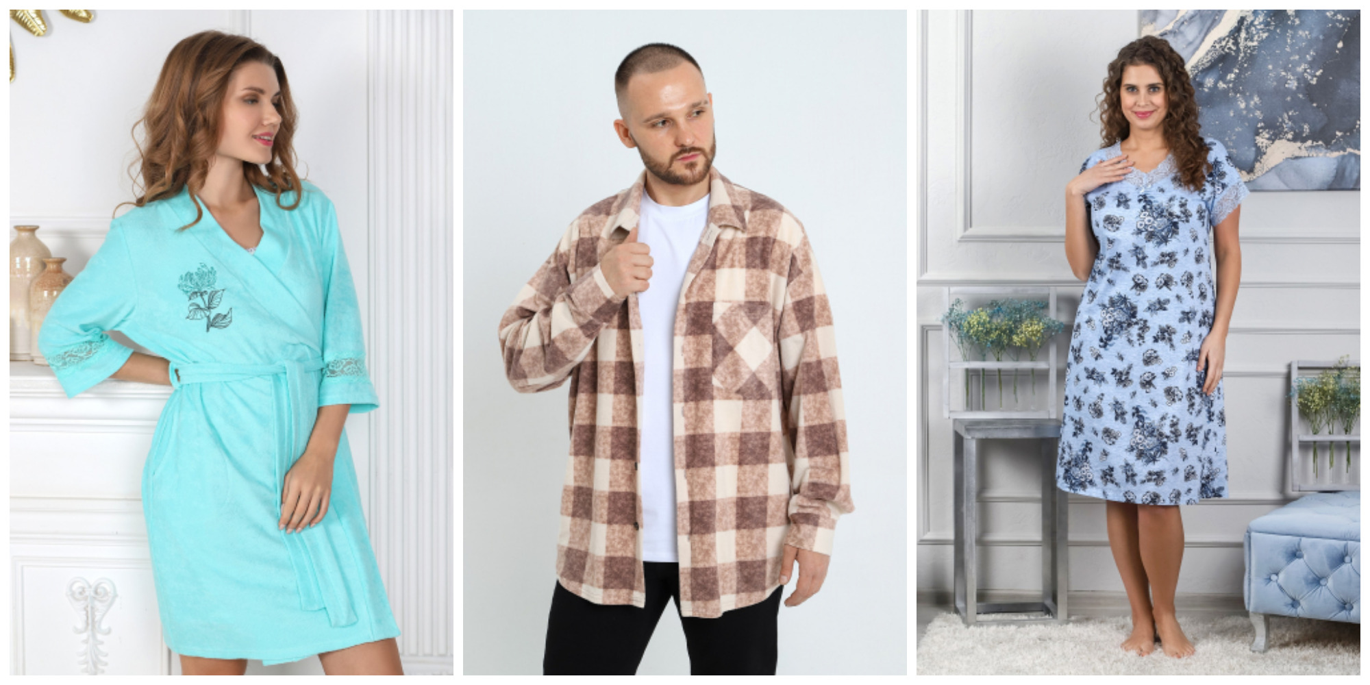 Шоппинг по крупному! БЫЛ 1500 р стал 1050 р! Халат махра; БЫЛА 1375 р стала 650 р! Рубашка мужская; БЫЛА 850 р стала 580 р! Сорочка ,хлопок! Шоппинг по крупному! БЫЛ 1500 р стал 1050 р! Халат махра; БЫЛА 1375 р стала 650 р! Рубашка мужская; БЫЛА 850 р стала 580 р! Сорочка ,хлопок!