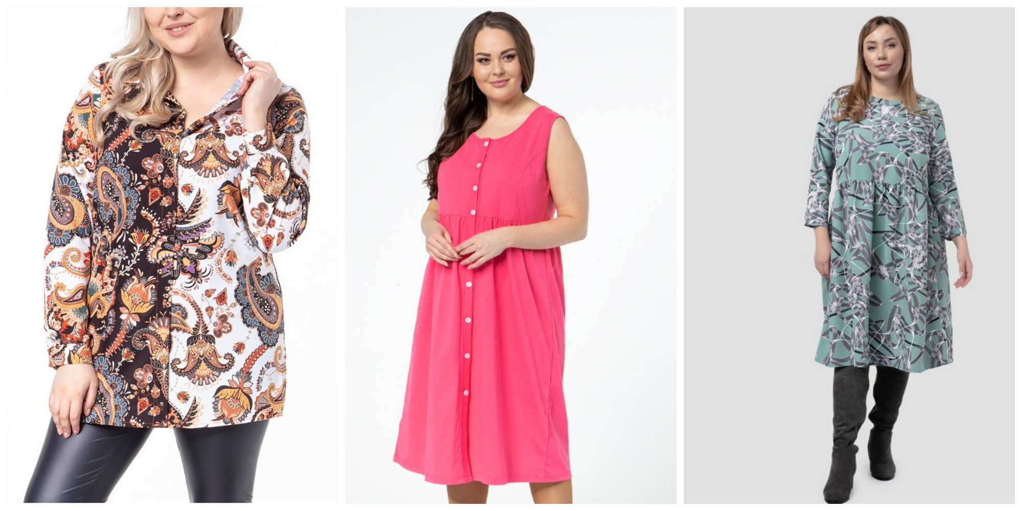 ЛИКВИДАЦИЯ остатков!ЗА 500 р вместо 1500 р! Платье Хлопок 67%,!сарафан 100% хлопок, Блуза за 300 р вместо 1400 р! ЛИКВИДАЦИЯ остатков!ЗА 500 р вместо 1500 р! Платье Хлопок 67%,!сарафан 100% хлопок, Блуза за 300 р вместо 1400 р!