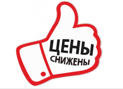 СБОР.Не переплачивайте за упаковку и рекламу! Хорошие скидки на косметику с повреждённой коробкой. Корейская косметика-лучшая в мире! Натуральная,эффективная, доступная! -одни плюсы!)Ограниченное предложение! СБОР.Не переплачивайте за упаковку и рекламу! Хорошие скидки на косметику с повреждённой коробкой. Корейская косметика-лучшая в мире! Натуральная,эффективная, доступная! -одни плюсы!)Ограниченное предложение!