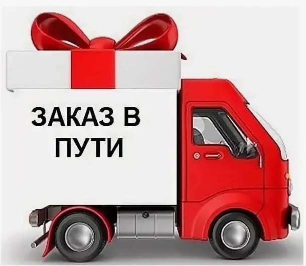 В ПУТИ! Записываемся на свободный остаток!) СПЕЦ-предложение! Серия для волос от Либридерм! шампуньки по 110 р, бальзамы по 122 р, маски по 159 р++сухие шампуни по 201 р! В ПУТИ! Записываемся на свободный остаток!) СПЕЦ-предложение! Серия для волос от Либридерм! шампуньки по 110 р, бальзамы по 122 р, маски по 159 р++сухие шампуни по 201 р!