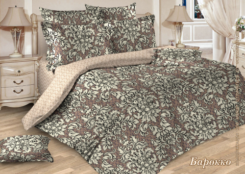 Сбор до 16 июля. КПБ. Приличное бельё по неприлично низким ценам. Сбор до 16 июля. КПБ. Приличное бельё по неприлично низким ценам.