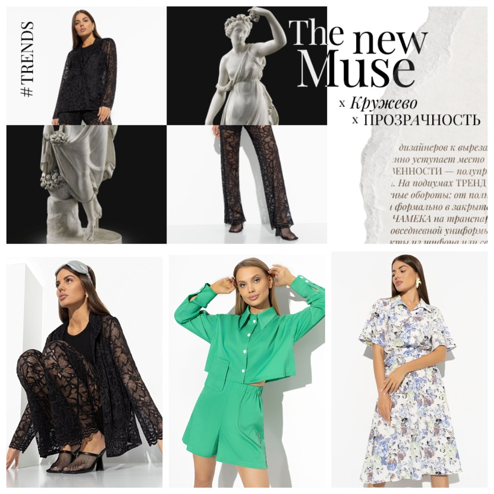 Суббота И НОВИНКИ ЧАРУТТИ!! Как всегда В САМОЕ СЕРДЦЕ!! Суббота И НОВИНКИ ЧАРУТТИ!! Как всегда В САМОЕ СЕРДЦЕ!!