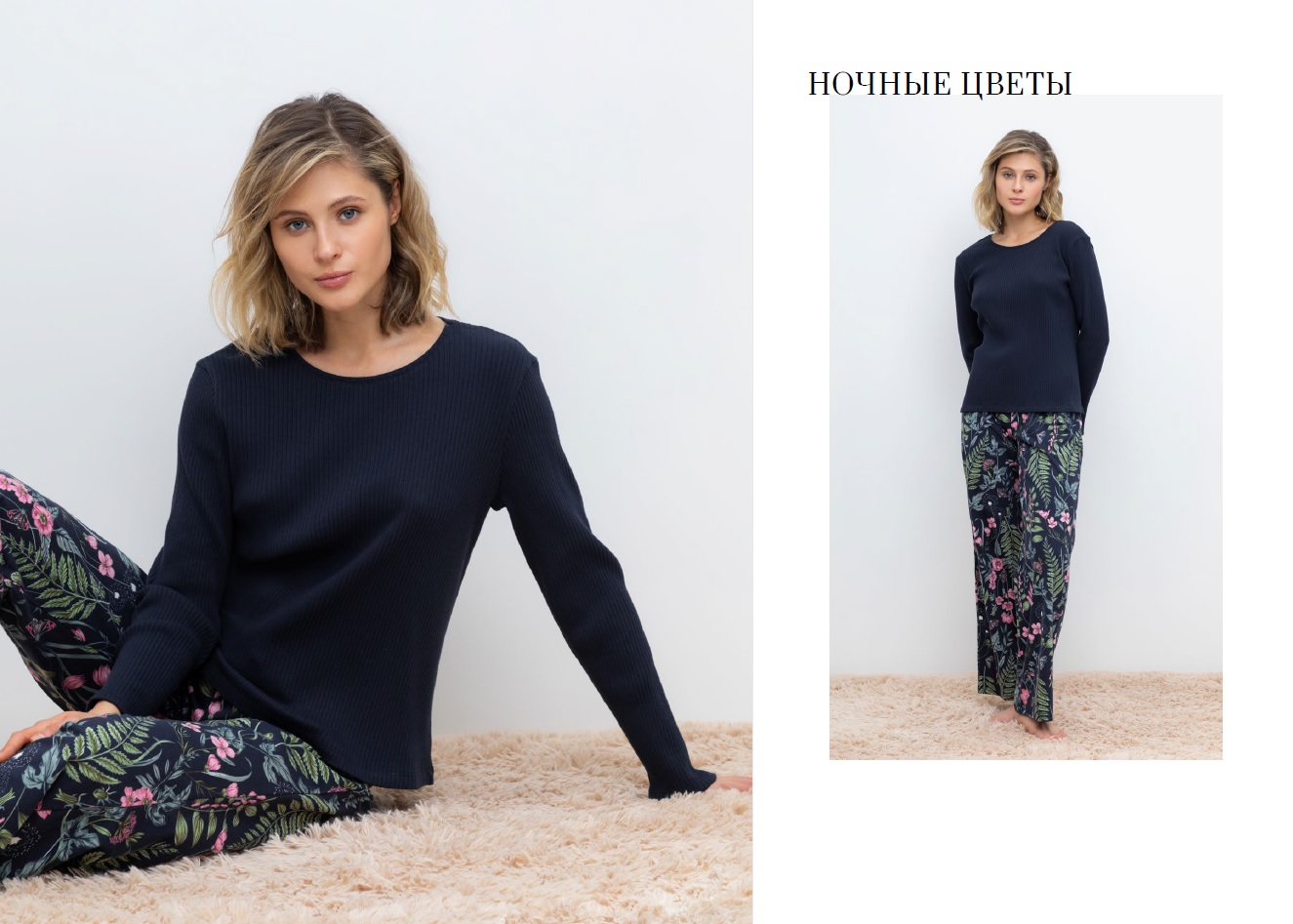 Любимый VЕRY NЕAT. Зима 2025! Домашка. Первые коллекции Любимый VЕRY NЕAT. Зима 2025! Домашка. Первые коллекции