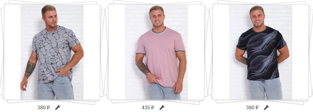 Сбор до 7 августа. "Па*литра". Недорогая мужская одежда от производителя. Сбор до 7 августа. "Па*литра". Недорогая мужская одежда от производителя.