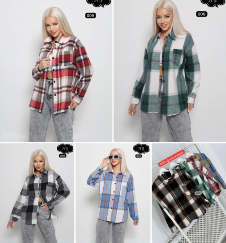 Сбор. Теплые клетчатые рубашки Сбор. Теплые клетчатые рубашки