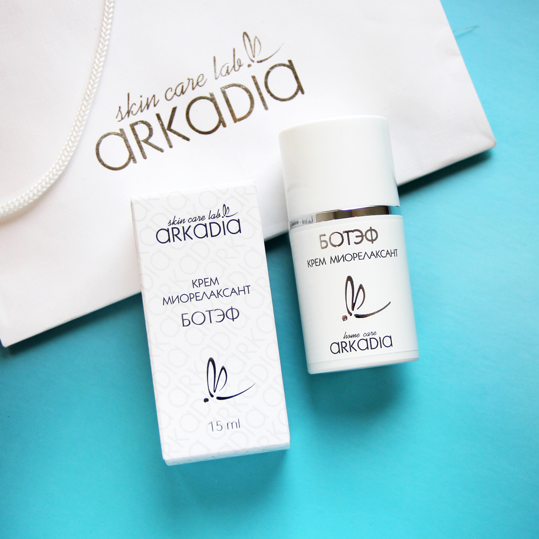 Крем миорелаксант Ботэф ARKADIA. Активный компонент крема "аргирелин" является аналогом активного центра молекулы БОТУЛОТОКСИНА, но обладает более мягким действием, не вызывая, в отличие от токсина ботулизма, необратимого последствия Крем миорелаксант Ботэф ARKADIA. Активный компонент крема "аргирелин" является аналогом активного центра молекулы БОТУЛОТОКСИНА, но обладает более мягким действием, не вызывая, в отличие от токсина ботулизма, необратимого последствия
