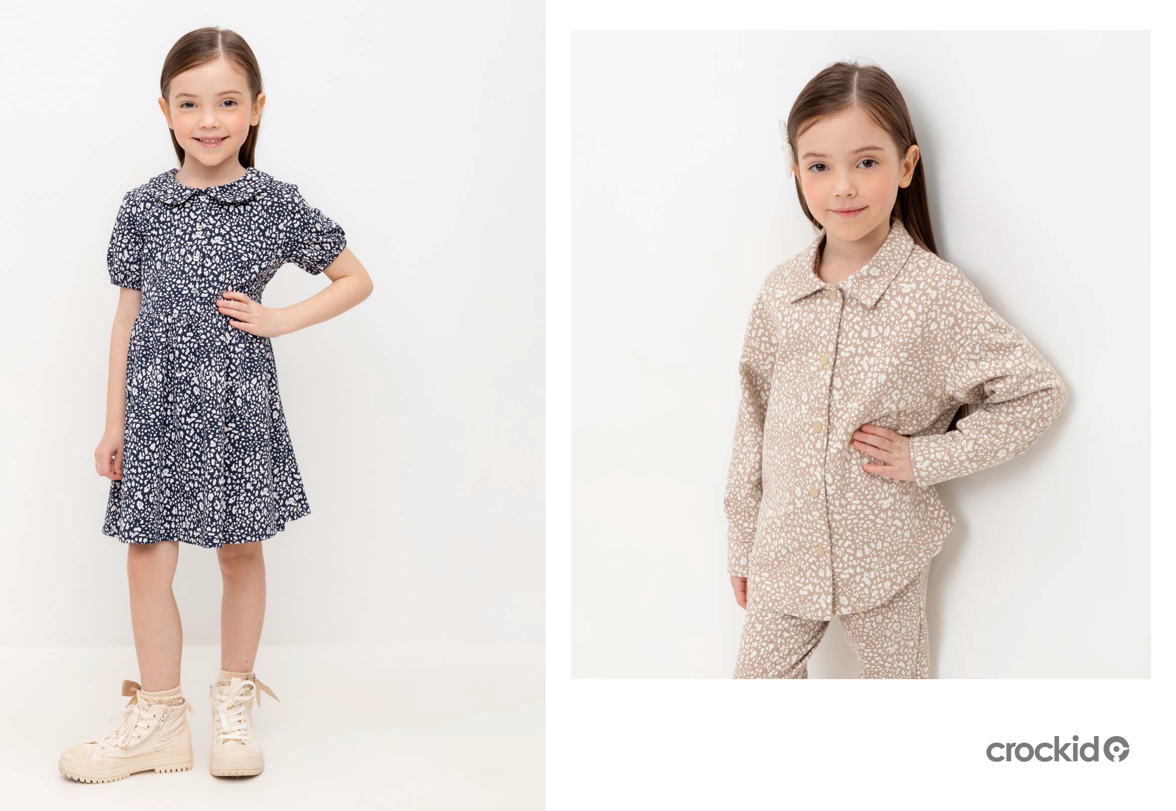 Сrockid. Одежда на все случаи детства! Новинки Зима 2024-2025! Коллекция Сrockid. Одежда на все случаи детства! Новинки Зима 2024-2025! Коллекция