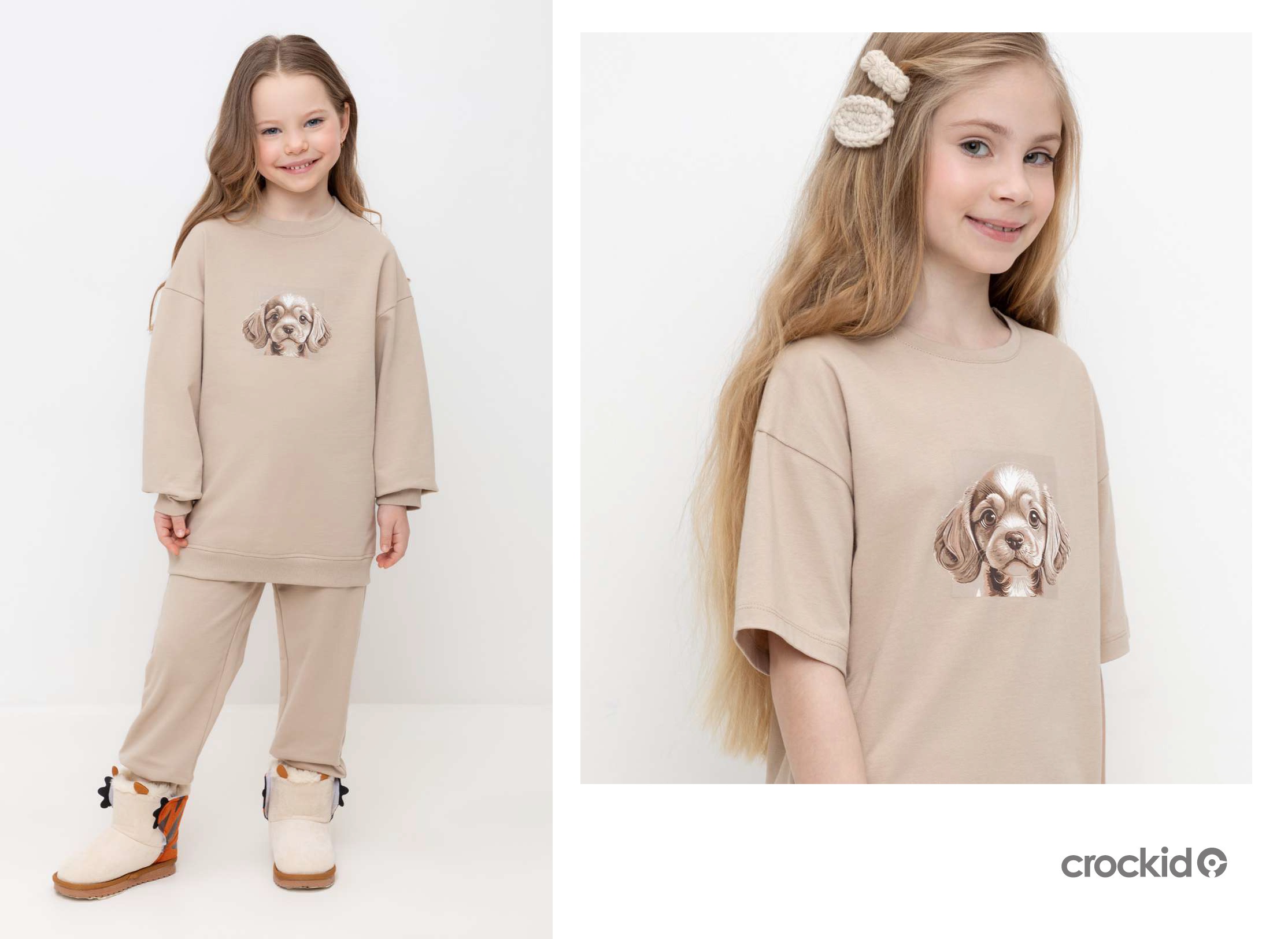 Сrockid. Одежда на все случаи детства! Новинки Зима 2024-2025! Коллекция Сrockid. Одежда на все случаи детства! Новинки Зима 2024-2025! Коллекция