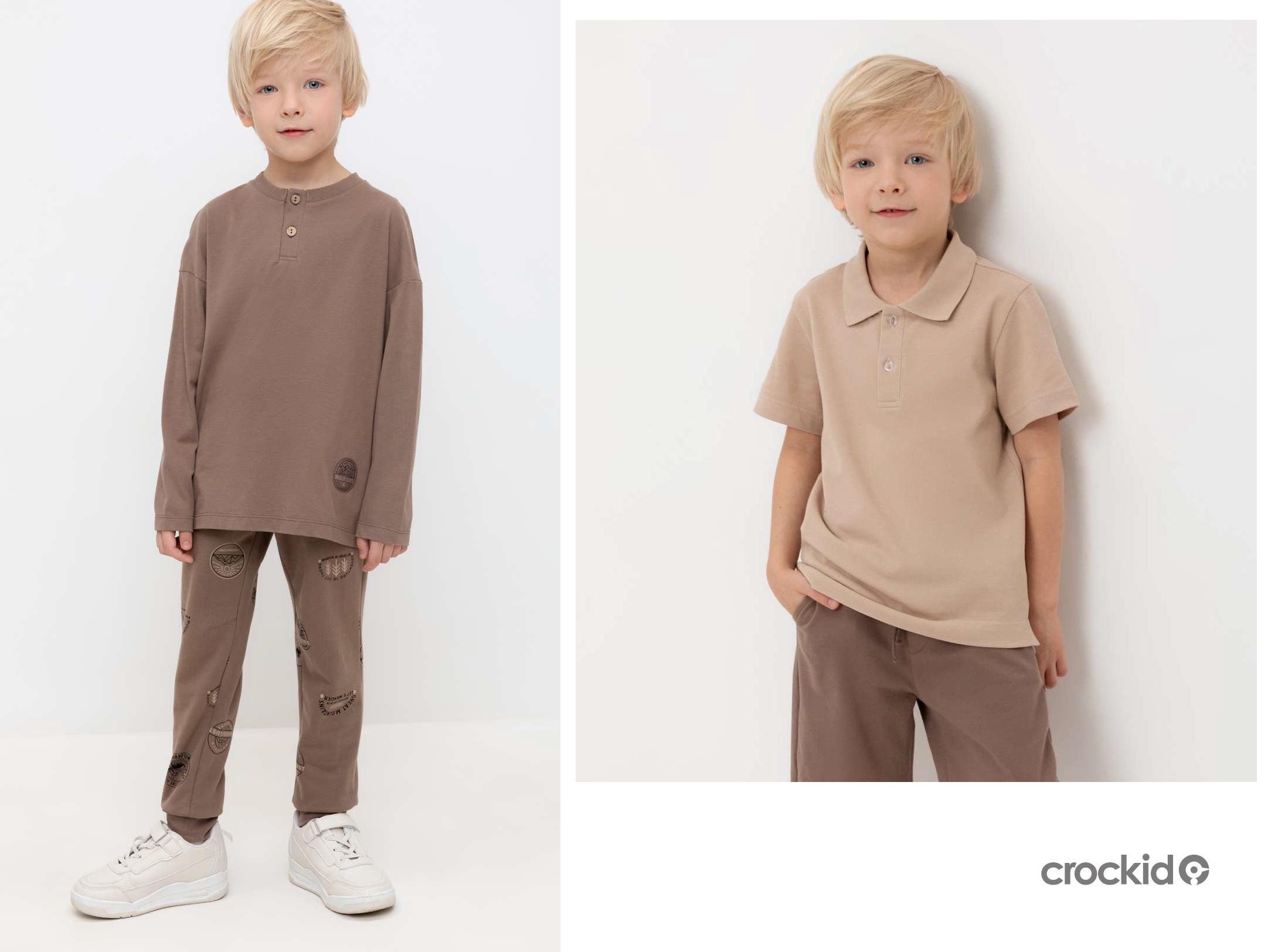 Сrockid. Одежда на все случаи детства! Новинки Зима 2024-2025! Коллекция Сrockid. Одежда на все случаи детства! Новинки Зима 2024-2025! Коллекция