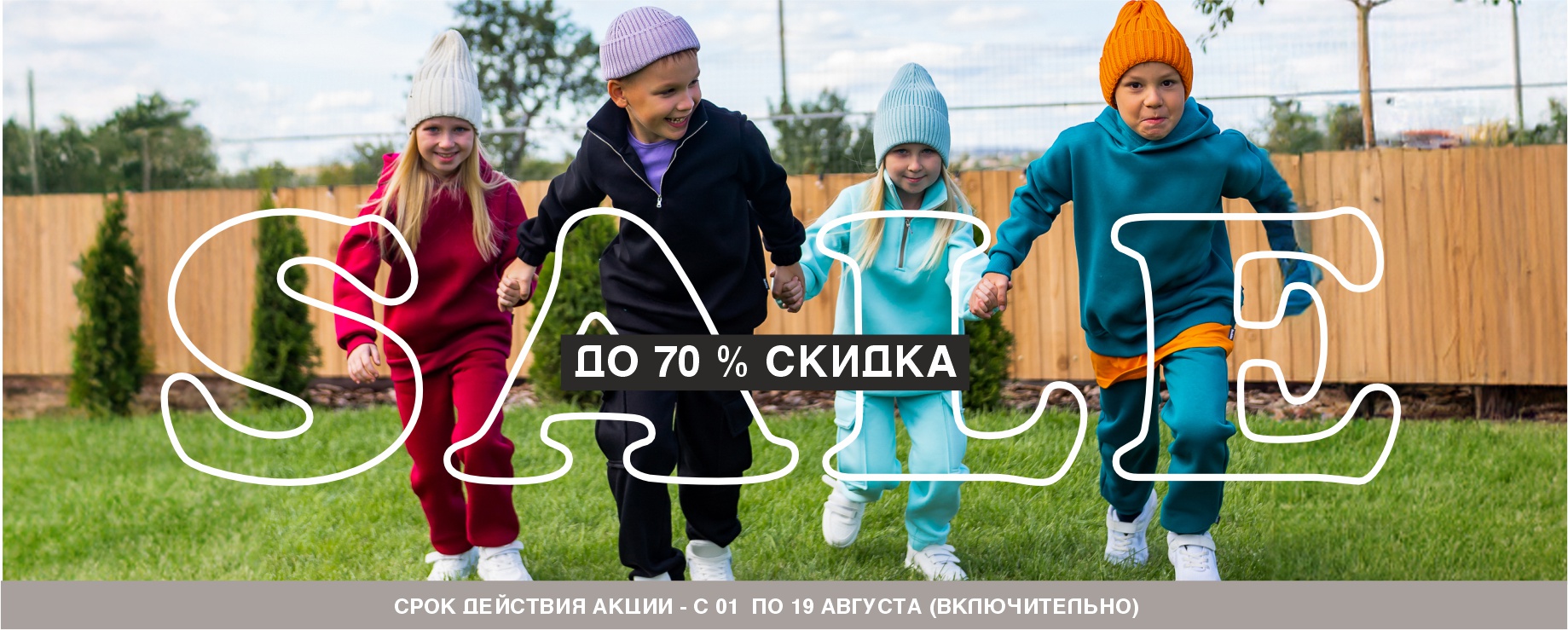 Распродажа 70%!! = looklie = Неубиваемый трикотаж= детское и взрослое! Распродажа 70%!! = looklie = Неубиваемый трикотаж= детское и взрослое!