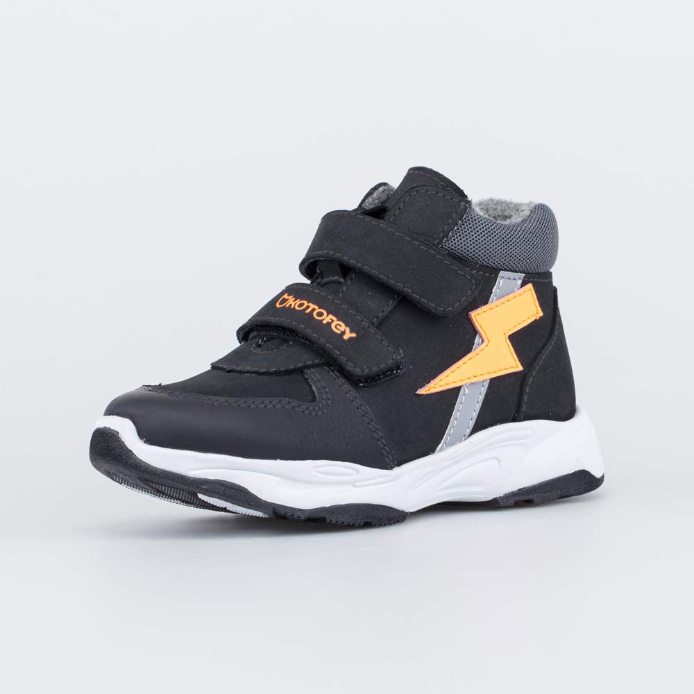 ПО СУПЕР НИЗКИМ ЦЕНАМ!!! ВСЕГО 1299 РУБ.+% ВМЕСТО 2260 РУБ.+% ДЕМИСЕЗОННЫЕ БОТИНКИ НА МАЛЬЧИКА КО*ТО*ФЕЙ!!! РАЗМЕРЫ 25-29!!! ПО СУПЕР НИЗКИМ ЦЕНАМ!!! ВСЕГО 1299 РУБ.+% ВМЕСТО 2260 РУБ.+% ДЕМИСЕЗОННЫЕ БОТИНКИ НА МАЛЬЧИКА КО*ТО*ФЕЙ!!! РАЗМЕРЫ 25-29!!!