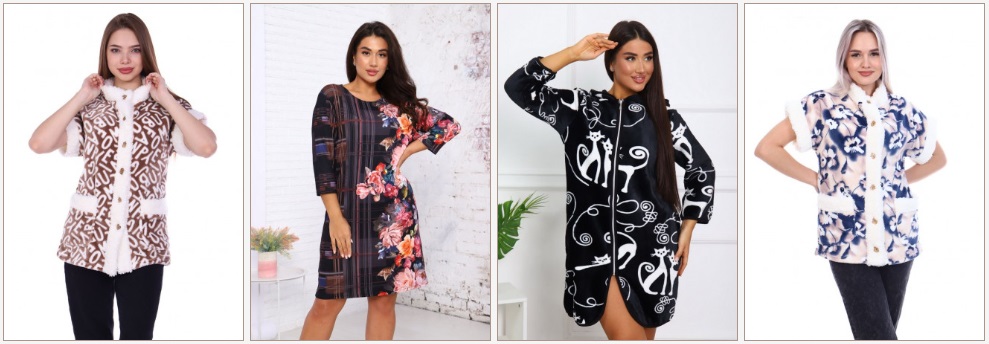 Сбор до 22 августа. Мужской и женский трикотаж ТМ "Модный Стиль". Сбор до 22 августа. Мужской и женский трикотаж ТМ "Модный Стиль".