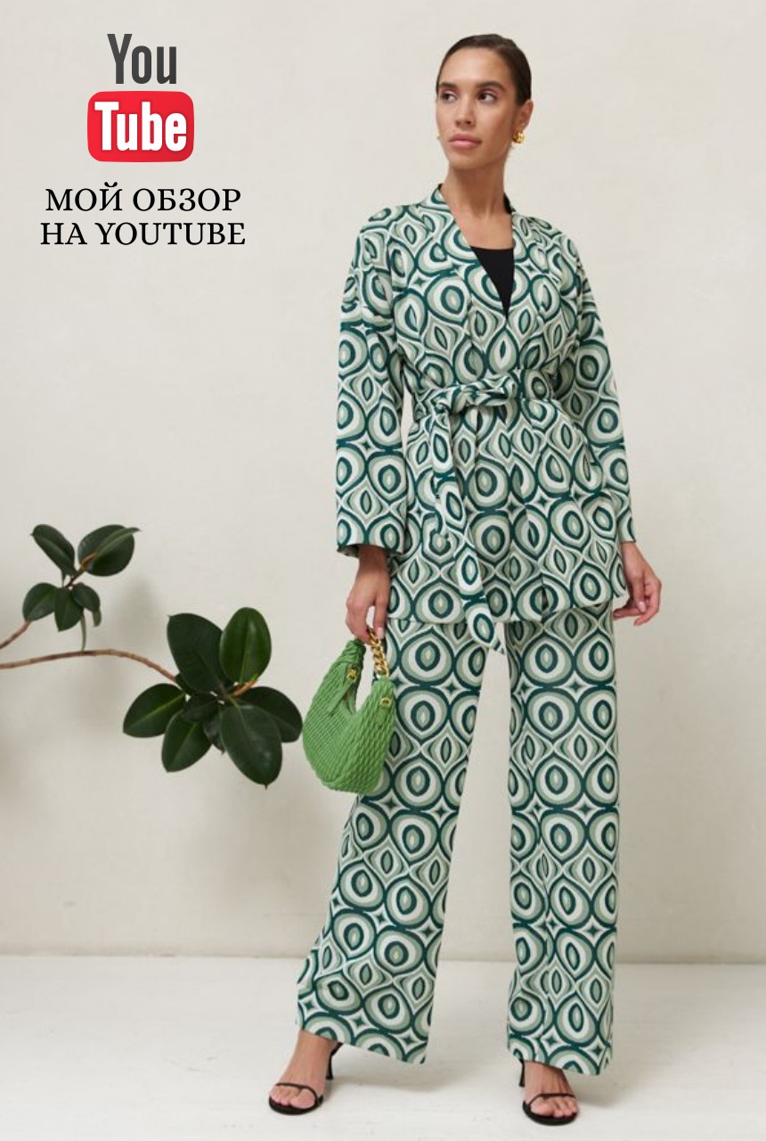 КОСТЮМ ДЛЯ ТЕХ, КТО ЛЮБИТ ПРЕМИУМ ЛИНЕЙКУ по ОЧЕНЬ ДОСТУПНЫМ ЦЕНАМ! БЕСПОДОБНЫЙ костюм от Елисеевой Олеси! ЦЕНА ПО РАСПРОДАЖЕ 3590!! В бутиках НН цена 12 тыс!!! Смотрите обзор на мне! Я ПРЯМ ЗАСТАВЛЯЮ ЕГО ЗАКАЗАТЬ, ПОТОМУ ЧТО ВЕЩЬ ПРОСТО ОГОНЬ! КОСТЮМ ДЛЯ ТЕХ, КТО ЛЮБИТ ПРЕМИУМ ЛИНЕЙКУ по ОЧЕНЬ ДОСТУПНЫМ ЦЕНАМ! БЕСПОДОБНЫЙ костюм от Елисеевой Олеси! ЦЕНА ПО РАСПРОДАЖЕ 3590!! В бутиках НН цена 12 тыс!!! Смотрите обзор на мне! Я ПРЯМ ЗАСТАВЛЯЮ ЕГО ЗАКАЗАТЬ, ПОТОМУ ЧТО ВЕЩЬ ПРОСТО ОГОНЬ!