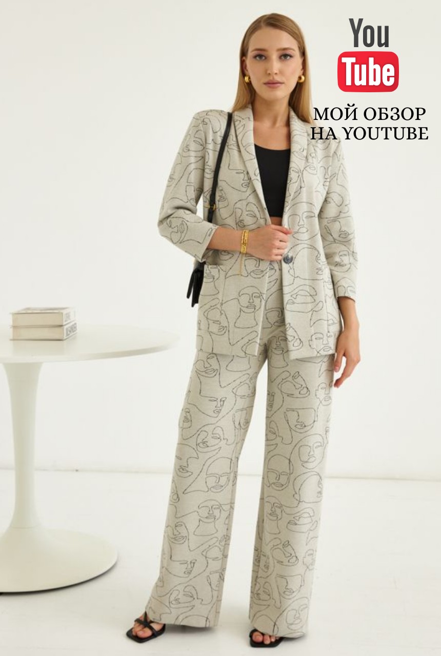 Шикарный! ОФИГЕННЫЙ костюм ! Трикотаж плотненький- как раз на осень! Посадка- огонь! ЦЕНА ПО РАСПРОДАЖЕ- СМЕХ! ВСЕГО 3650+%! Обзор на мне! РЕКОМЕНДУЮ К ПОКУПКЕ! Шикарный! ОФИГЕННЫЙ костюм ! Трикотаж плотненький- как раз на осень! Посадка- огонь! ЦЕНА ПО РАСПРОДАЖЕ- СМЕХ! ВСЕГО 3650+%! Обзор на мне! РЕКОМЕНДУЮ К ПОКУПКЕ!