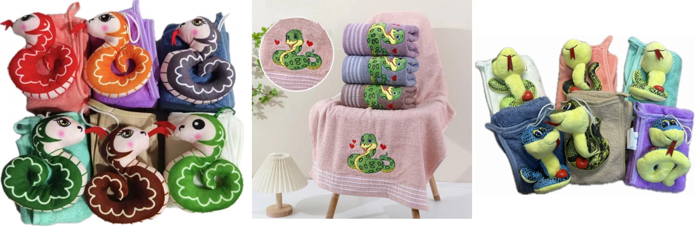 Сбор до 22 августа. Angel*Teks. Символ года 2025!!! Новогодние змейки) Сбор до 22 августа. Angel*Teks. Символ года 2025!!! Новогодние змейки)