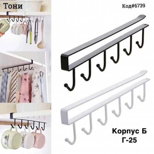 Сбор. 1000 мелочей - для кухни ,дома и т.д. Сбор. 1000 мелочей - для кухни ,дома и т.д.