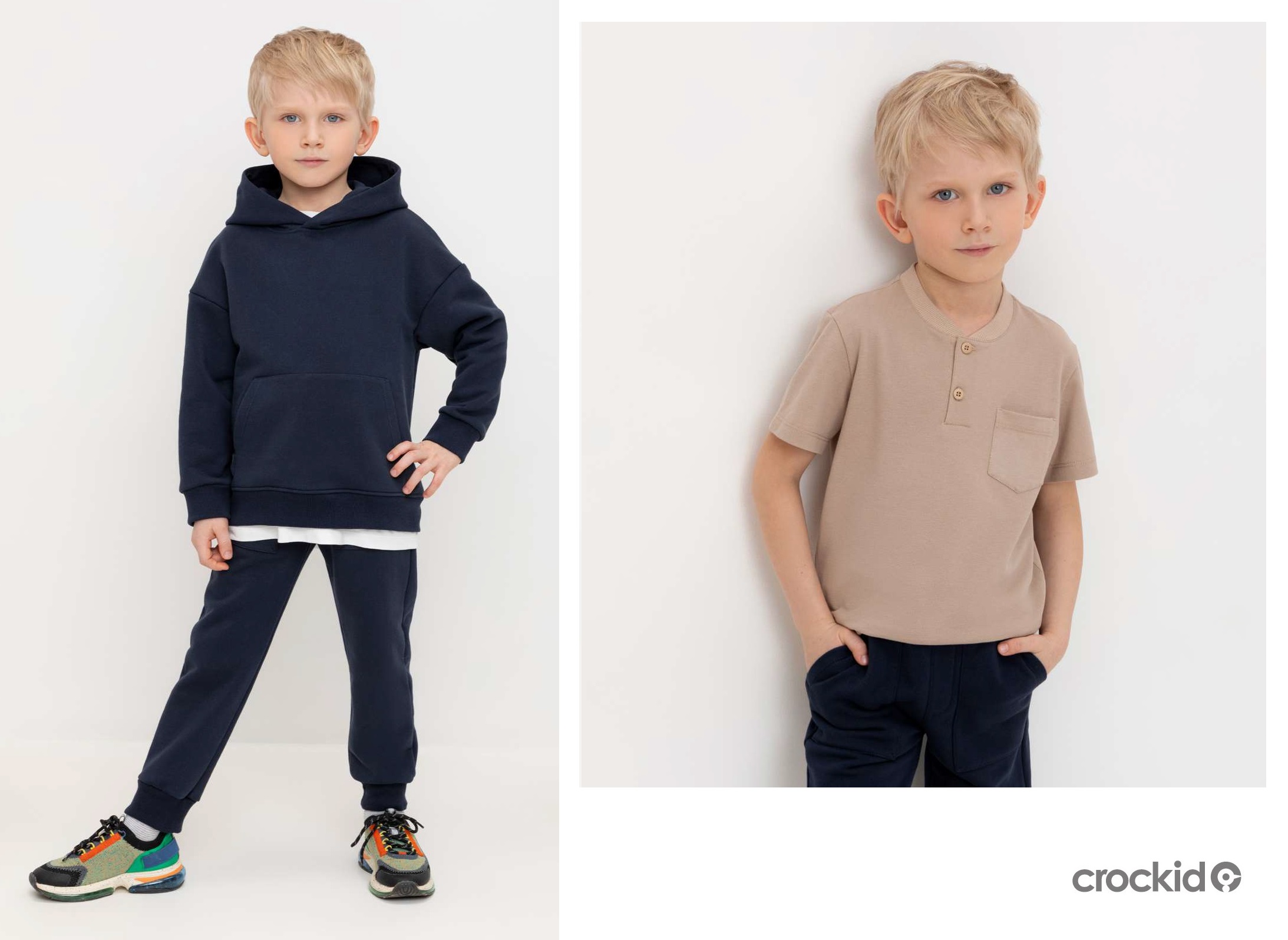 Сбор до 06.08. Любимый Crоckid 366. Одежда на все случаи детства. Новинки 2024-2025! оллекции Сбор до 06.08. Любимый Crоckid 366. Одежда на все случаи детства. Новинки 2024-2025! оллекции