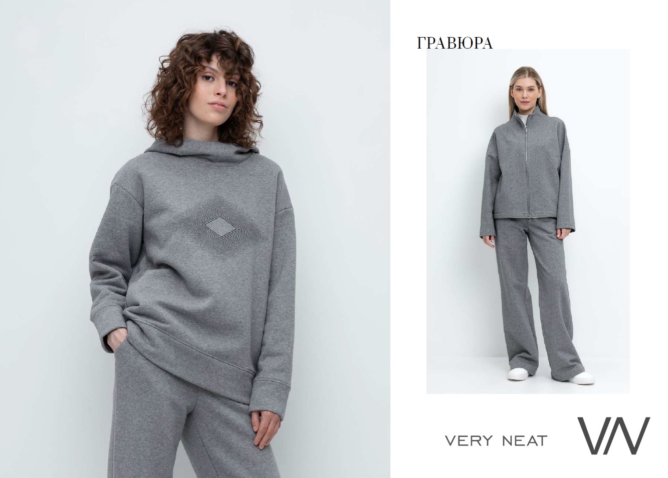 Сбор до 21.08. Любимый Verу Neat 368. Новинки 2024-2025! Теплая шерсть, приятный трикотаж, классический джинс. Аксессуары, шапки, шарфы, манишки, перчатки и варежки. Коллекции не повторяются, не пропустите! Сбор до 21.08. Любимый Verу Neat 368. Новинки 2024-2025! Теплая шерсть, приятный трикотаж, классический джинс. Аксессуары, шапки, шарфы, манишки, перчатки и варежки. Коллекции не повторяются, не пропустите!