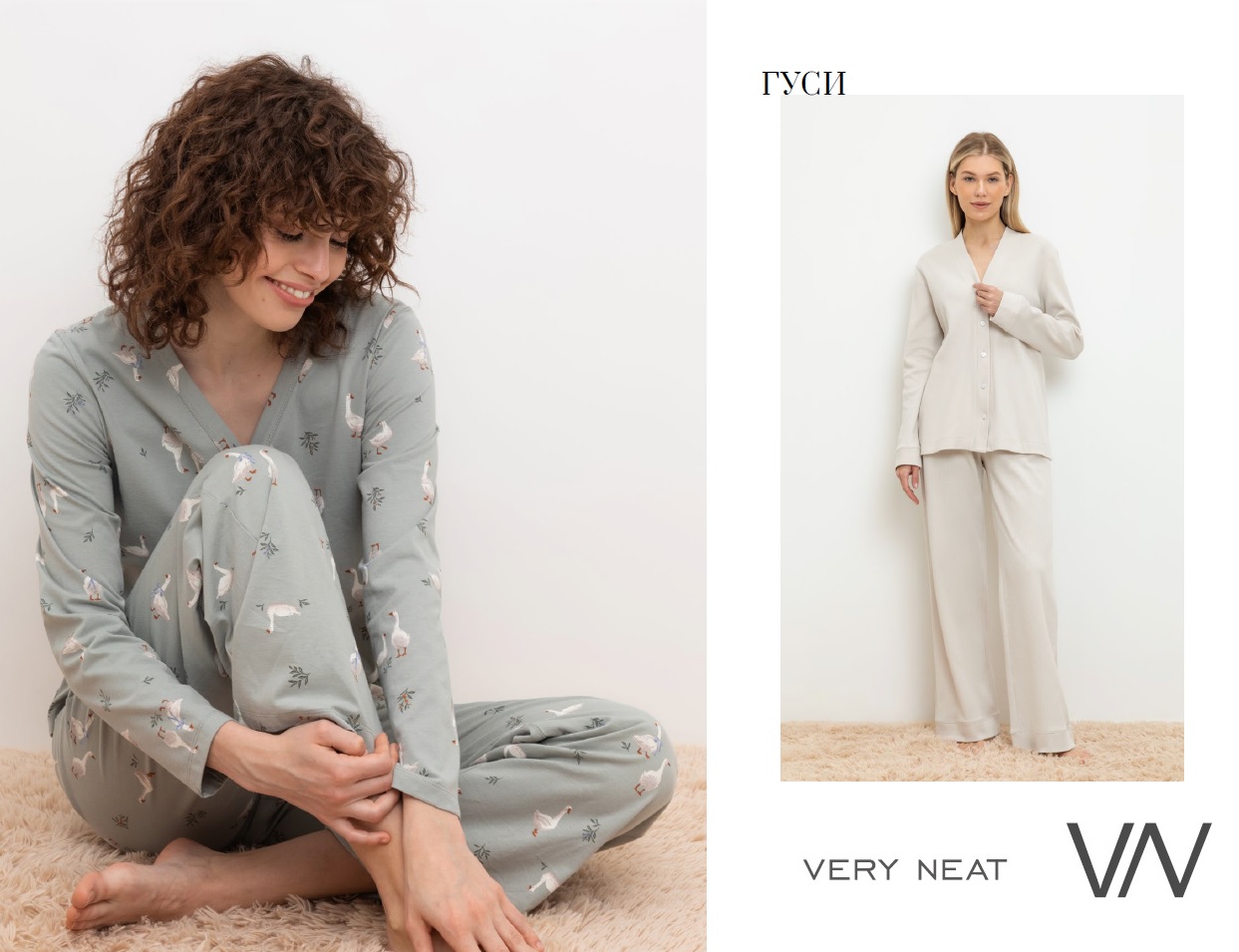 Сбор до 21.08. Любимый Verу Neat 368. Новинки 2024-2025! Теплая шерсть, приятный трикотаж, классический джинс. Аксессуары, шапки, шарфы, манишки, перчатки и варежки. Коллекции не повторяются, не пропустите! Сбор до 21.08. Любимый Verу Neat 368. Новинки 2024-2025! Теплая шерсть, приятный трикотаж, классический джинс. Аксессуары, шапки, шарфы, манишки, перчатки и варежки. Коллекции не повторяются, не пропустите!