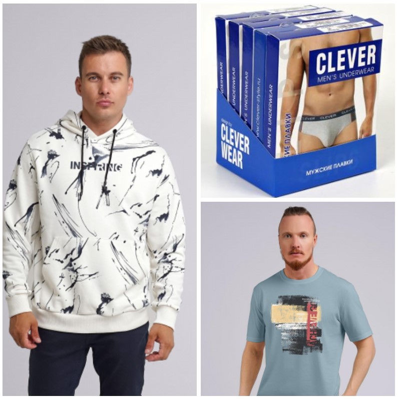 Мужской Кл.ев.ер. Одежда, белье, домашняя одежда. Скидки до -30%. Август 2/2024 Мужской Кл.ев.ер. Одежда, белье, домашняя одежда. Скидки до -30%. Август 2/2024