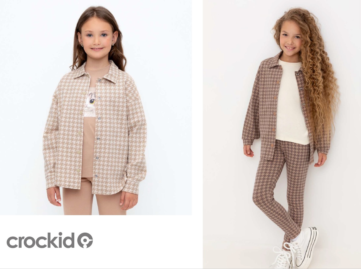 Любимый Crоckid. Новая коллекция "Уютный бежевый". Три возрастные категории! Не пропустите! Любимый Crоckid. Новая коллекция "Уютный бежевый". Три возрастные категории! Не пропустите!