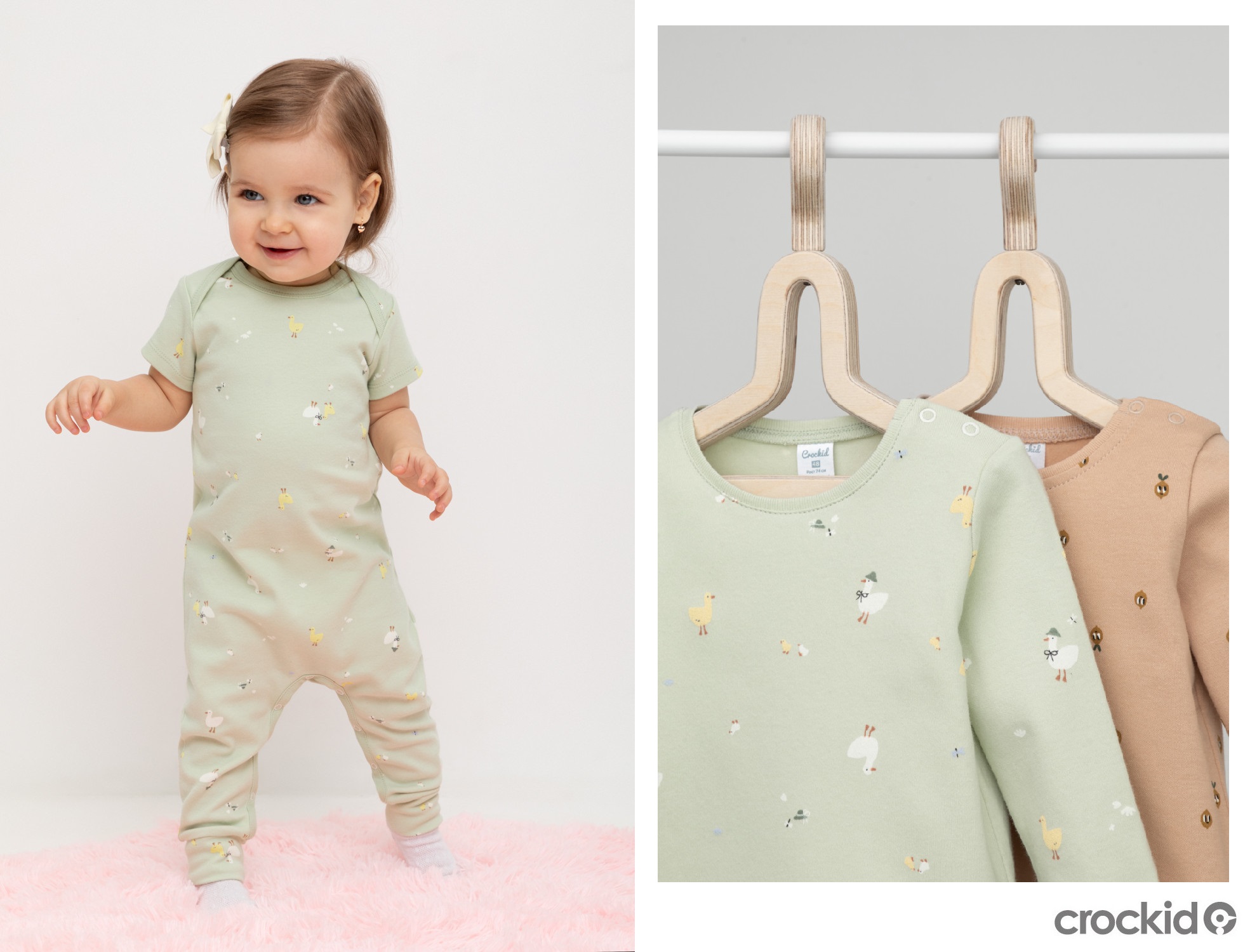 Любимый Crоckid. В новой коллекции для малышей гусята! Не пропустите! Любимый Crоckid. В новой коллекции для малышей гусята! Не пропустите!