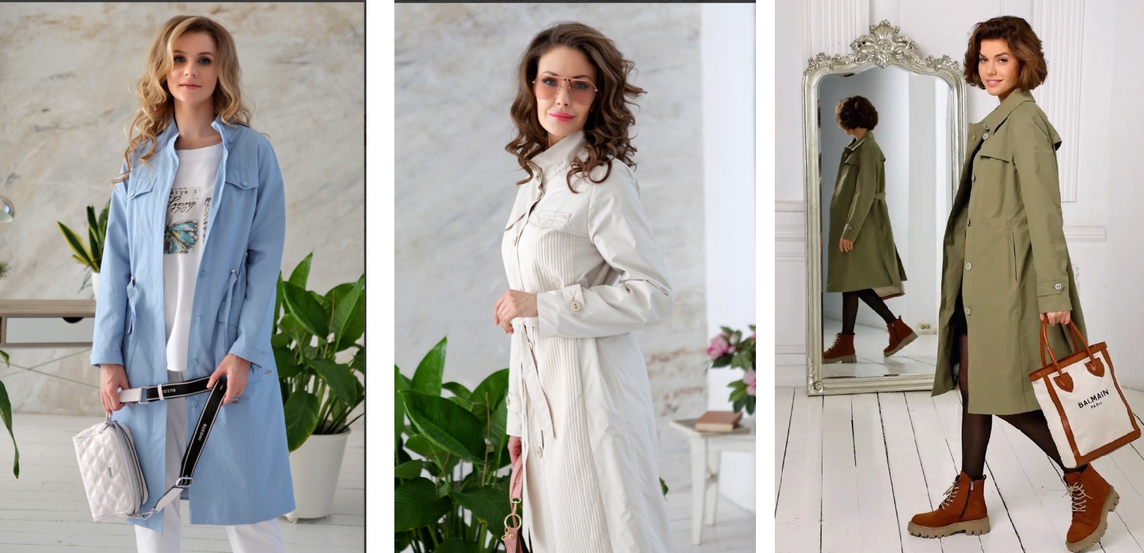 Женские плащи от Dizzyway - must-have для гардеробе любой девушки Его можно одеть везде! На прогулку, для деловой встречи и общения с друзьями на свежем воздухе! Женские плащи от Dizzyway - must-have для гардеробе любой девушки Его можно одеть везде! На прогулку, для деловой встречи и общения с друзьями на свежем воздухе!