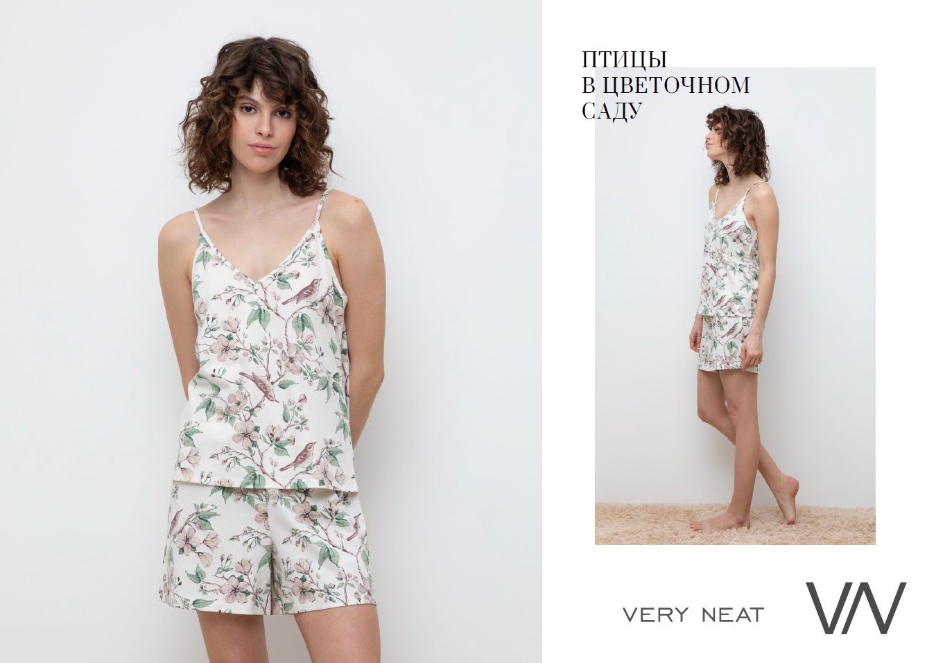 Сбор до 28.08. Любимый Verу Neat 369. Новинки 2024-2025! Теплая шерсть, приятный трикотаж, классический джинс. Аксессуары, шапки, шарфы, манишки, перчатки и варежки. Коллекции не повторяются, не пропустите! Сбор до 28.08. Любимый Verу Neat 369. Новинки 2024-2025! Теплая шерсть, приятный трикотаж, классический джинс. Аксессуары, шапки, шарфы, манишки, перчатки и варежки. Коллекции не повторяются, не пропустите!