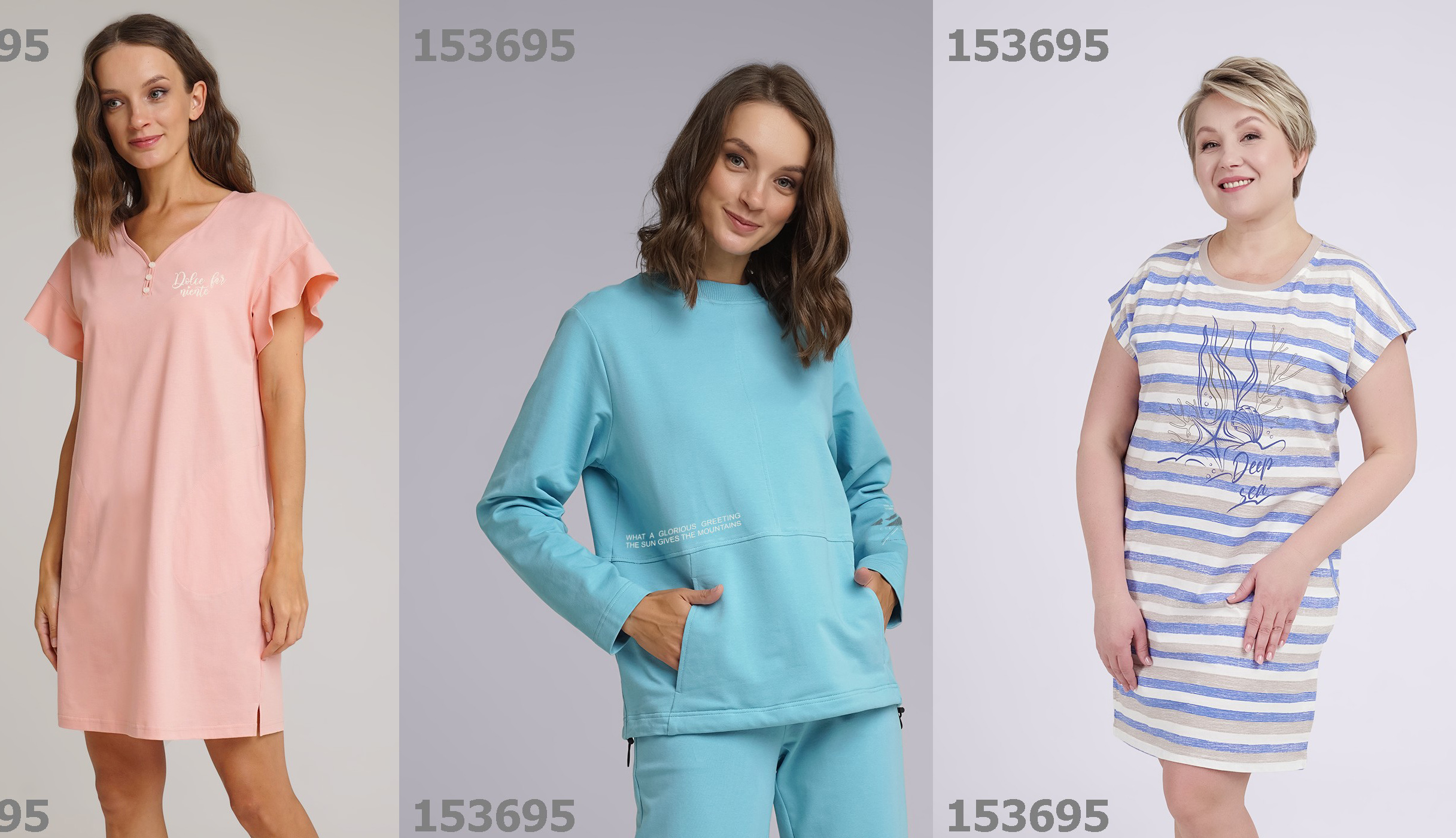 СКОРО СТОП!!! РАСПРОДАЖА КИРОВСКОГО ТРИКОТАЖА CLEVER!!! СКОРО СТОП!!! РАСПРОДАЖА КИРОВСКОГО ТРИКОТАЖА CLEVER!!!