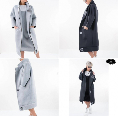 Сбор. Кардиганы с начесом Сбор. Кардиганы с начесом