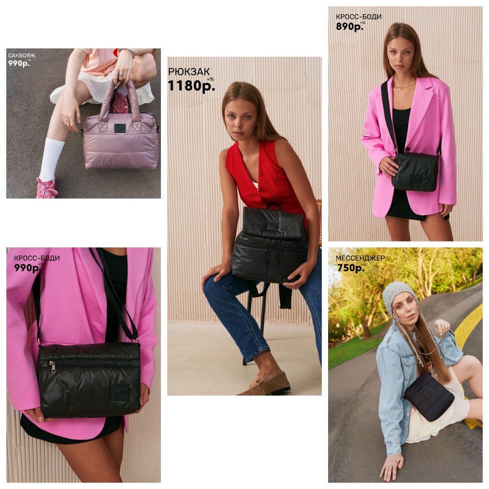 СУМКИ-ДУТИКИ: ПРАКТИЧНЫЕ, ДОЛГОВЕЧНЫЕ, УНИВЕРСАЛЬНЫЕ и по СУПЕР ЦЕНЕ!! СУМКИ-ДУТИКИ: ПРАКТИЧНЫЕ, ДОЛГОВЕЧНЫЕ, УНИВЕРСАЛЬНЫЕ и по СУПЕР ЦЕНЕ!!