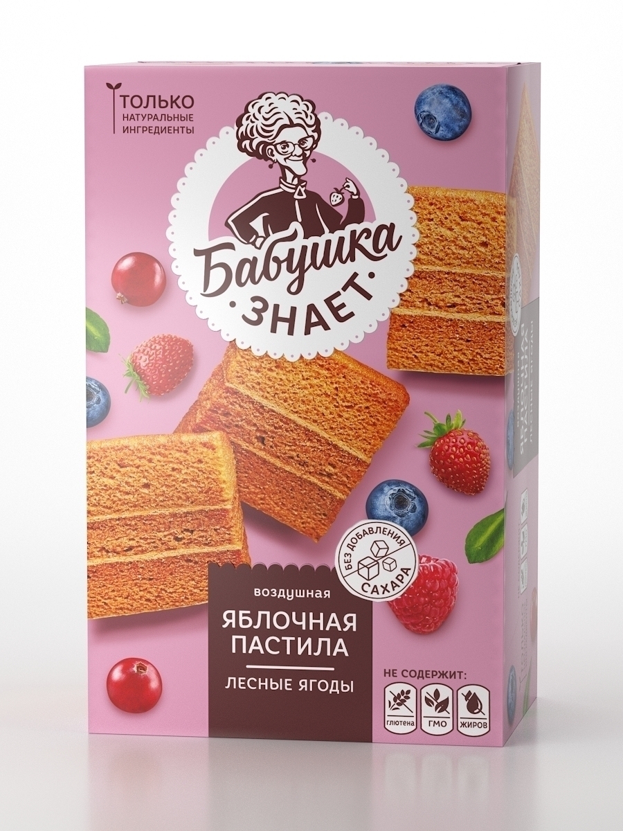 ЖДЕМ СЧЕТ! ПРИНИМАЮ ДОЗАКАЗЫ! К@лужские л@комства (Бабушка знает!) - 27.Все виды пастил, зефир, мармелады и пр! Все из яблок! На патоке! ХИТ - лакричный мармелад! ЖДЕМ СЧЕТ! ПРИНИМАЮ ДОЗАКАЗЫ! К@лужские л@комства (Бабушка знает!) - 27.Все виды пастил, зефир, мармелады и пр! Все из яблок! На патоке! ХИТ - лакричный мармелад!