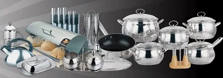 СБОР.Распродажа!Cковороды,кастрюли,жаровни,хлебницы,термосы,керамика,силикон,ножи,формы для выпечки,весы и пр.Guffman, Bella Cucina,Bohmann. Бренды Швеция,Италия,Россия..Выгодно!-8 СБОР.Распродажа!Cковороды,кастрюли,жаровни,хлебницы,термосы,керамика,силикон,ножи,формы для выпечки,весы и пр.Guffman, Bella Cucina,Bohmann. Бренды Швеция,Италия,Россия..Выгодно!-8