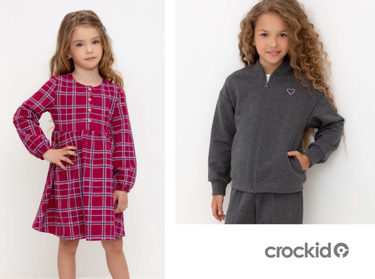 Сбор до 04.09. Любимый Crоckid 370. Одежда на все случаи детства. Новинки 2024-2025! Одежда на все случаи детства. Новинки 2024-2025! Коллекции "Уютный бежевый", "Driver", "Зимнее утро", "Уютная осень". Флис, поддев Сбор до 04.09. Любимый Crоckid 370. Одежда на все случаи детства. Новинки 2024-2025! Одежда на все случаи детства. Новинки 2024-2025! Коллекции "Уютный бежевый", "Driver", "Зимнее утро", "Уютная осень". Флис, поддев