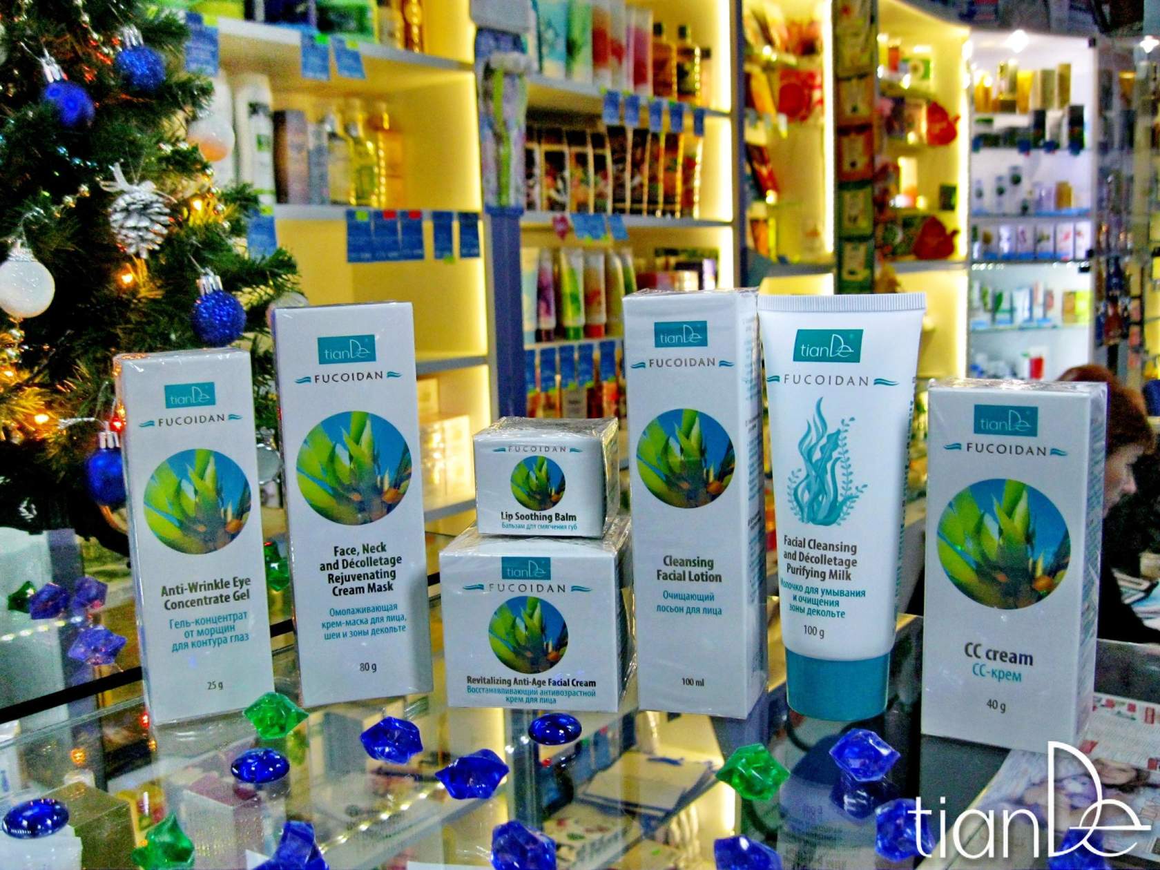 Сбор заказов! TianDe - косметика, уход и средства для здоровья известного концерна! АКЦИИ! Сбор заказов! TianDe - косметика, уход и средства для здоровья известного концерна! АКЦИИ!