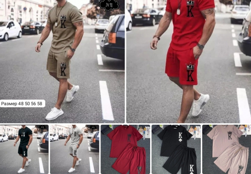 Сбор. Трикотажные мужские костюмы от 699 руб. Сбор. Трикотажные мужские костюмы от 699 руб.