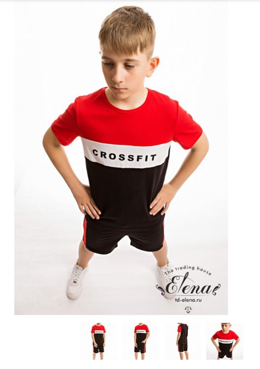 ХИТ! СНОВА ВСЕ РАЗМЕРЫ! ХИТ! СНОВА ВСЕ РАЗМЕРЫ!