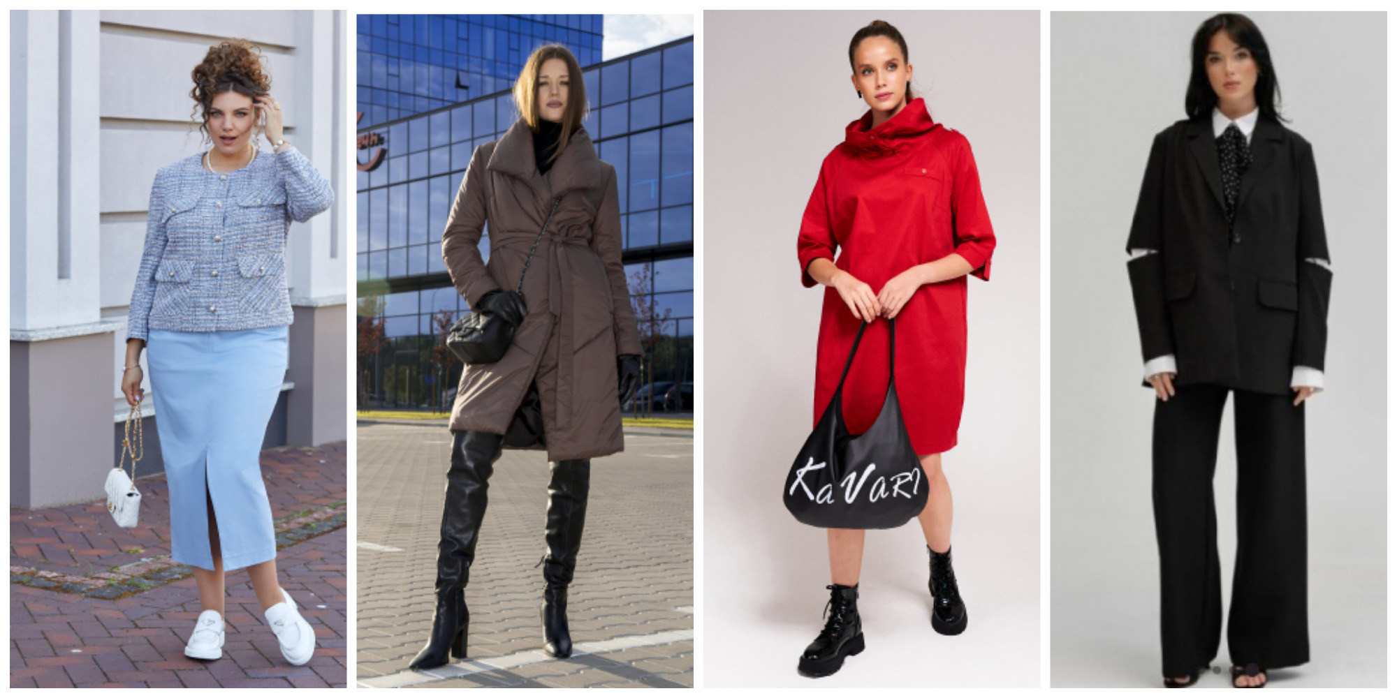 СБОР.Стиль на максималках! Когда одна вещь стоит десятка в гардеробе!.Все известные белорусские бренды.Верхняя одежда,платья, костюмы,брюки,юбки.Море вариантов на каждый день и на особые случаи.Красота необыкновенная!) от 42 до 64 размера СБОР.Стиль на максималках! Когда одна вещь стоит десятка в гардеробе!.Все известные белорусские бренды.Верхняя одежда,платья, костюмы,брюки,юбки.Море вариантов на каждый день и на особые случаи.Красота необыкновенная!) от 42 до 64 размера