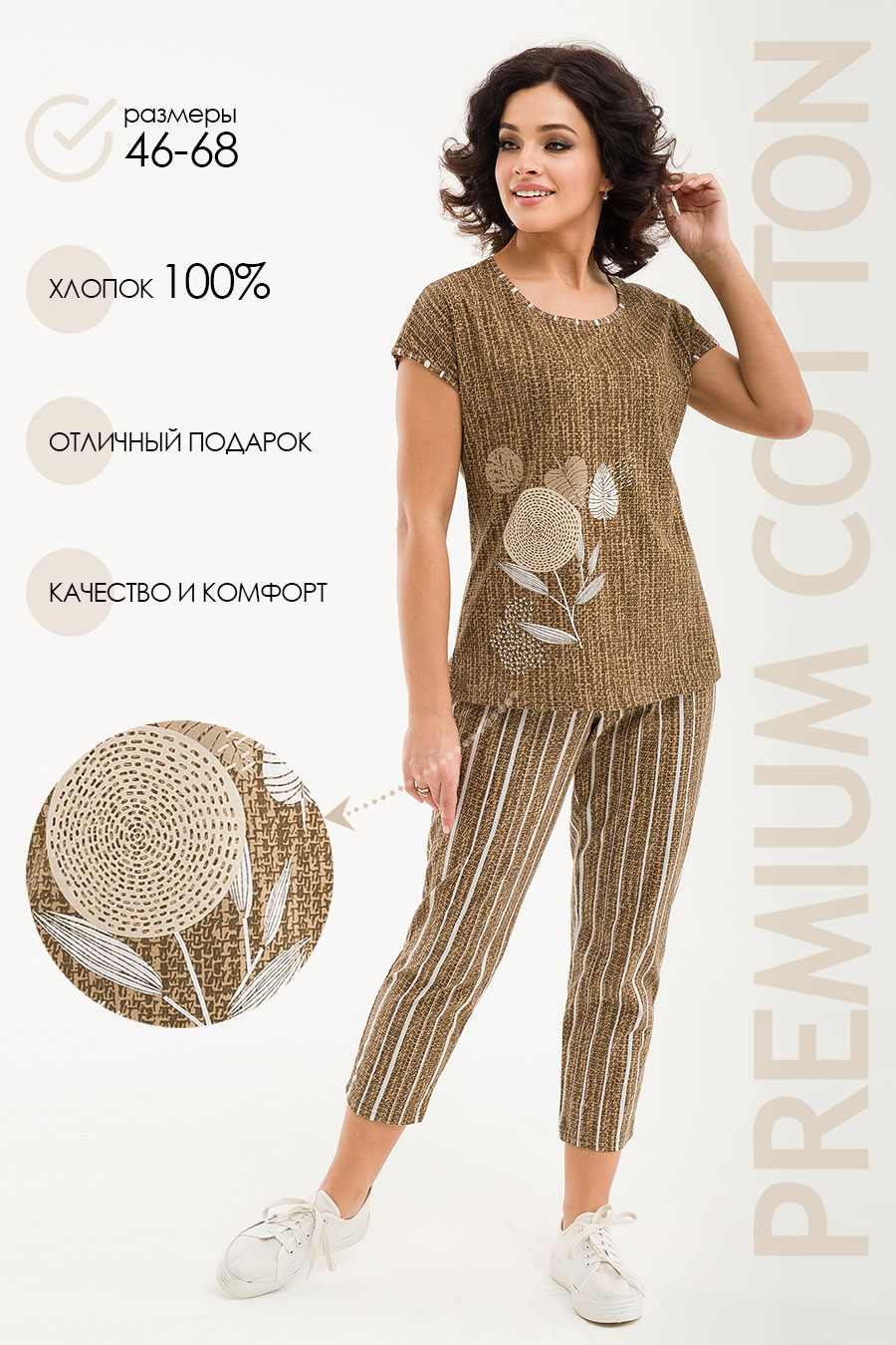 ОТЛИЧНОЕ КАЧЕСТВО ПО НИЗКИМ ЦЕНАМ!! ОТЛИЧНОЕ КАЧЕСТВО ПО НИЗКИМ ЦЕНАМ!!