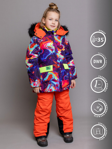 Верхняя одежда для детей. Kaysarow, Play Tooday, Acoola, Батик. Верхняя одежда для детей. Kaysarow, Play Tooday, Acoola, Батик.