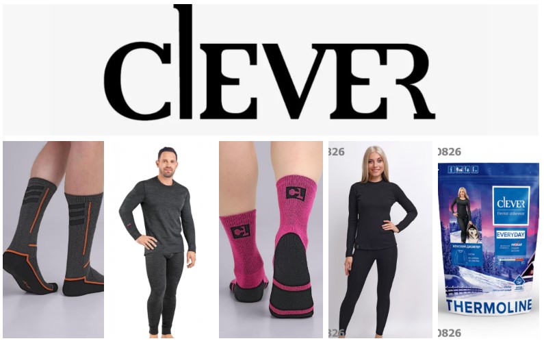 Поступление термобелья! CLEVER Поступление термобелья! CLEVER
