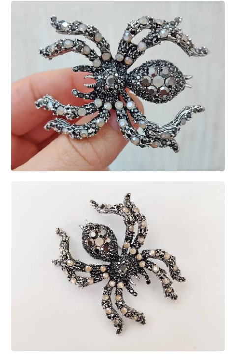 Ух какой! Ух какой!